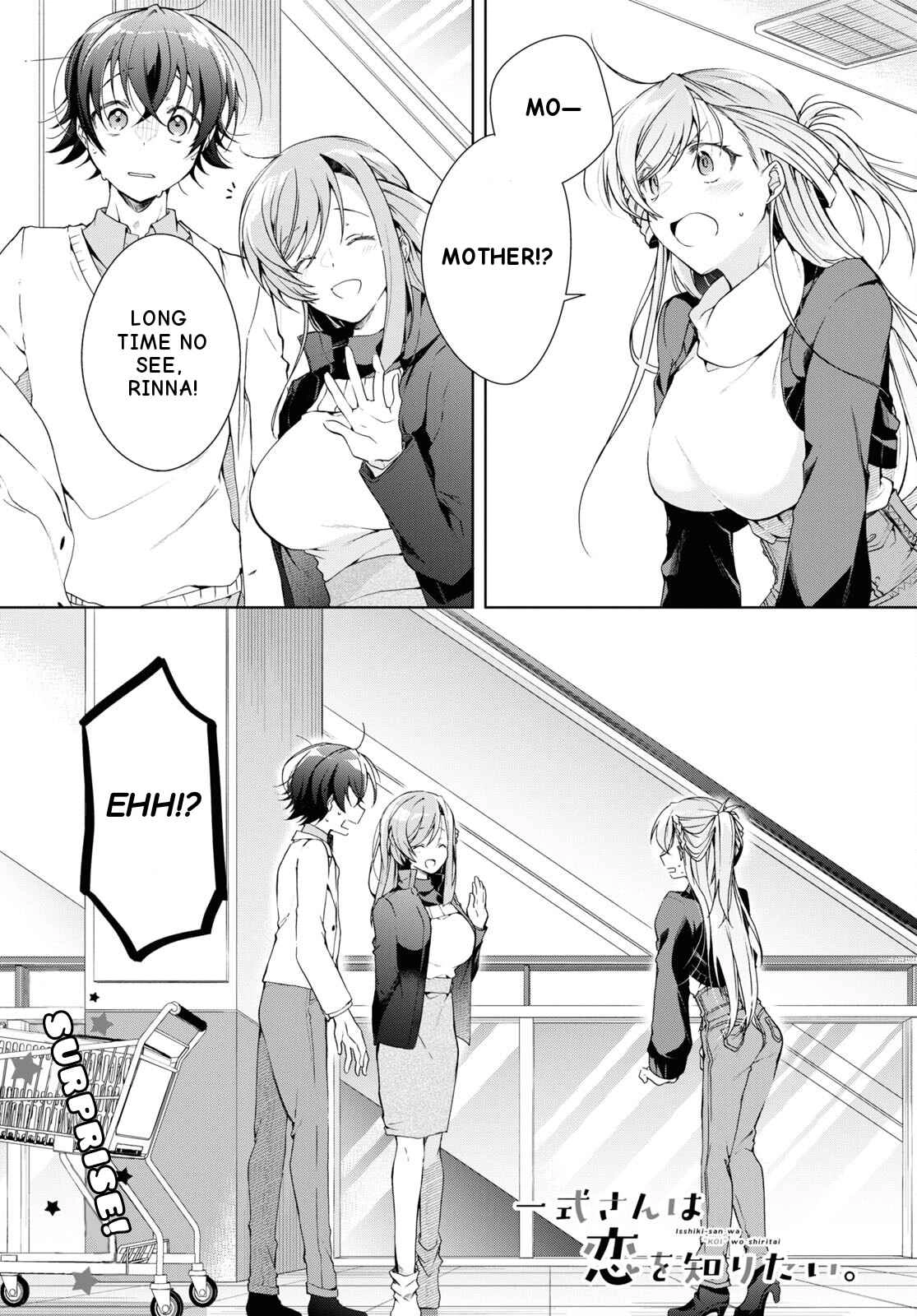 Isshiki-san wa Koi wo shiritai Chapter 27 2